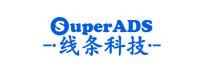 SuperADS线条科技